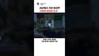 유튜브 썸네일