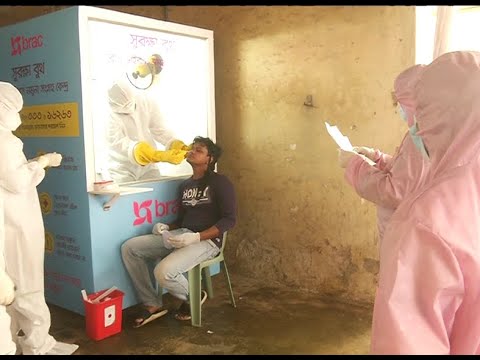 সারাদেশে বাড়ছে করোনা আক্রান্তের সংখ্যা, উপসর্গ নিয়ে আরও ৮ জনের মৃত্যু