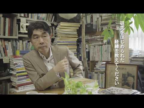 児童教育学科 人間環境心理学の南博文先生ってこんな人