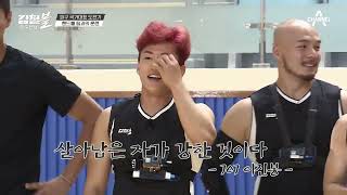 [影音] 220927 Channel A 鋼鐵部隊之鋼鐵球 E06 