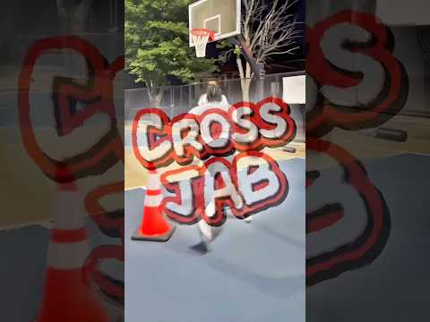 Cross JaB Feat Steph Castle #basketballtraining  #basketball #reels #basketballshorts #ballislife