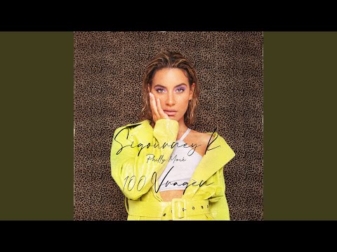 100 Vragen (feat. Philly Moré)