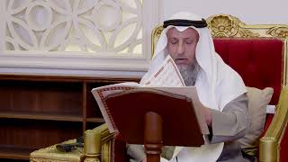 4 - تلاوة الآيات ( 1 - 7 ) من سورة الأعراف - عثمان الخميس