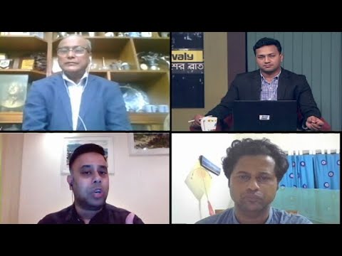 Ekusher Rat || একুশের রাত || আলোচনার বিষয়: শ্রমবাজার। || 23 September 2020 || ETV Talk Show