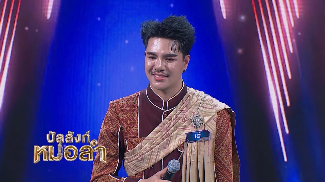 🎤🎶พลังนักร้องเยอะมาก แถมการแต่งเนื้อเพลงเพิ่มก?