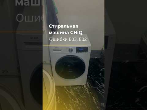 фото ремонт стиральных машин минск и минский район выезд мастера в день обращения 0