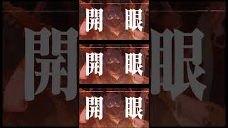 『マダラカルト / トーマ』うるさいアレンジにして歌ってみた #マダラカルト #トーマ #歌ってみた