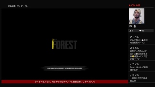 金曜スペシャル　ぶくろー探検隊原始猿人バーゴンを探せ　forest #02