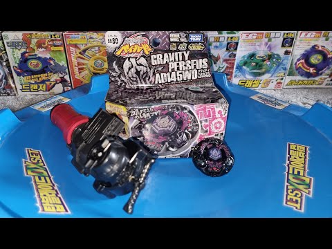 Gravity Perseus (Destroyer) AD145WD Metal Masters Beyblade | UNBOXING and Battle Test!!