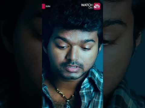 TV paathutu irukka🤣| Sura | Thalapathy Vijay | Tamannah | Sun NXT | Shorts