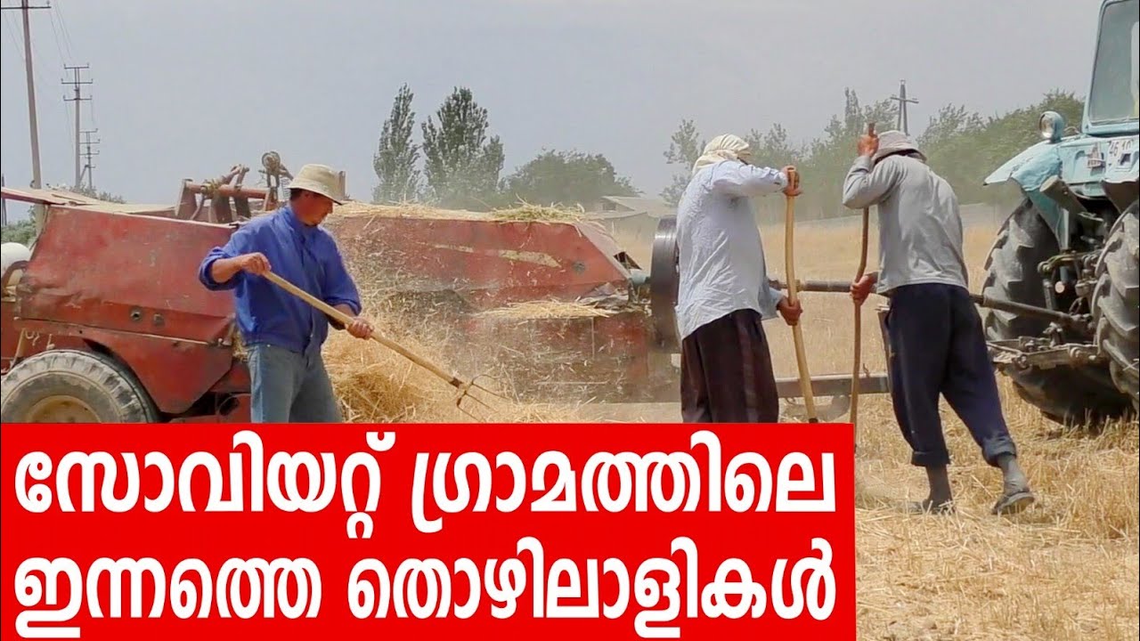 Sancharam | Tajikistan 07 | Santhosh George Kulangara | Safari TV