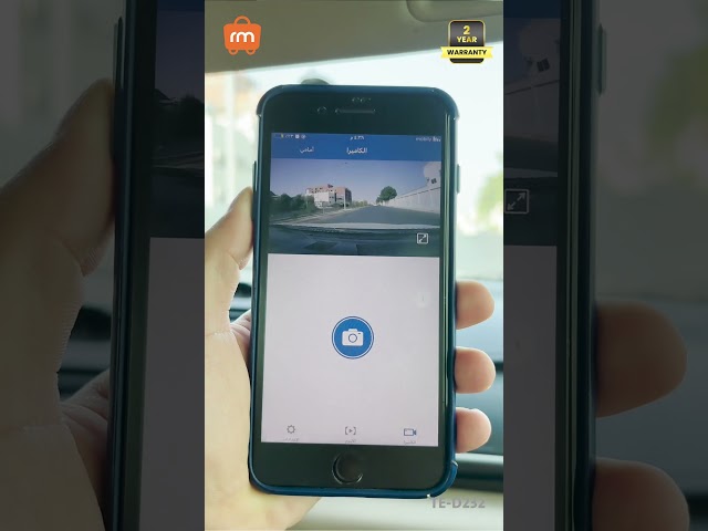 TE-D232 Ticar Dash Cam 2K Dual Cameras with WIFI + 24-Hour Recording App + Audio Recording