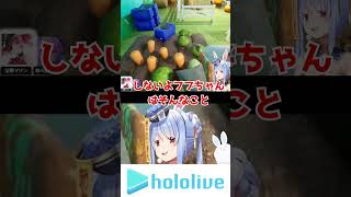 【にじホロ比較/めっちゃカクレオン】だがその男はあまりにも無邪気だった【にじさんじ/ホロライブ】