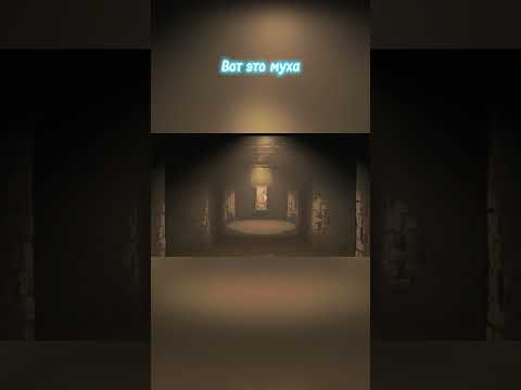 #1337liker #приколы #letalcompany #игры #смешно #юмор #моменты #прикол #game #мем #мемы #реки