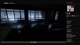 #10 ストック？知らねぇな…【outlast2】実況生放送