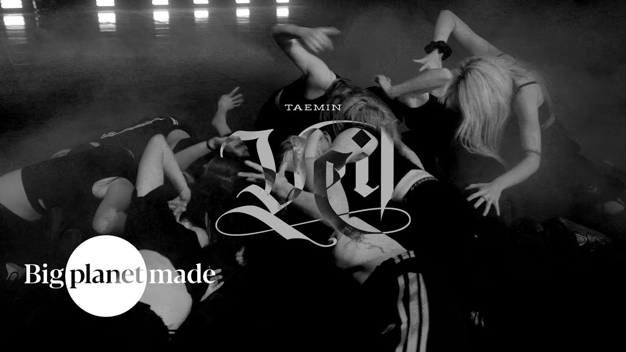태민