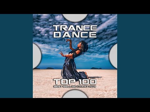 Suntribe - Ayahuasca Experience (Psychedelic Goa Trance)