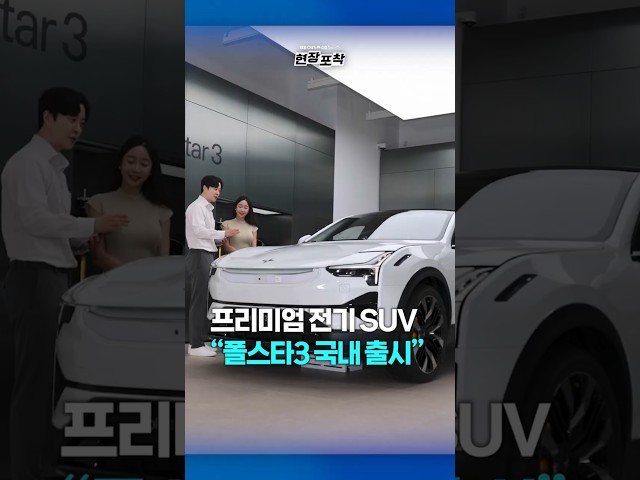 두유노우