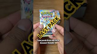 Last pack from my first bundle 🔥  Pulled Flareon Holo!Next bundle soon… if I can find one #pokemon