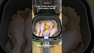 Download lagu Crispy Chicken Drumsticks🍗Recipe in Air Fryer😋#shorts #viral #trending #ytshorts #reels #youtube mp3