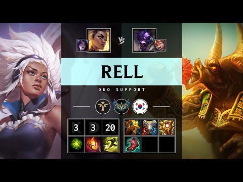 Rell Support vs Alistar - KR Challenger Patch 25.06