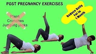 Post pregnancy exercises|Reduce belly fat|Post C-section workouts by Dr Vishnupriya (TAMIL)
