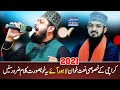 Allah hoo baki || Tere rang rang || Muhammad Zohaib Ashrafi || New Kalam
