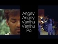 Idhuvarai Iladha Unarvidhu Whatsapp Status Goa Songs Tamil New Whatsapp Status 8meets7