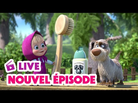 🔴 EN DIRECT 🐻👱🏻‍♀️ Masha et Miсhka ✨ Nouvel épisode 👩‍🎤🧼 Masha and the Bear
