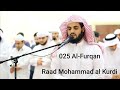 Raad Mohammad Al Kurdi Al Furqan
