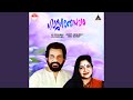 Oru Swapnam