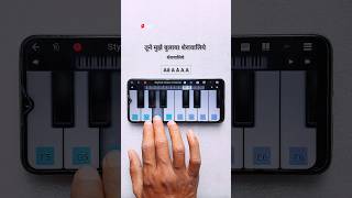 Download lagu Tune Mujhe Bulaya Sherawaliye | Easy Tutorial mp3