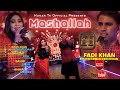 Mashallah Song Asif Hussain Aliya Khan Pashto Song Official Music Video Hunar TV Season One