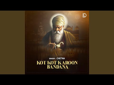 Kot Kot Karoon Bandana