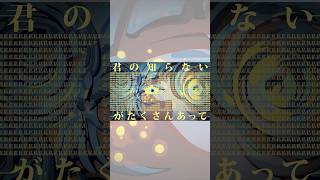 新曲「ニーナ」🔹MV素材配布！📁#須田景凪 #アボガド6 #ニーナ