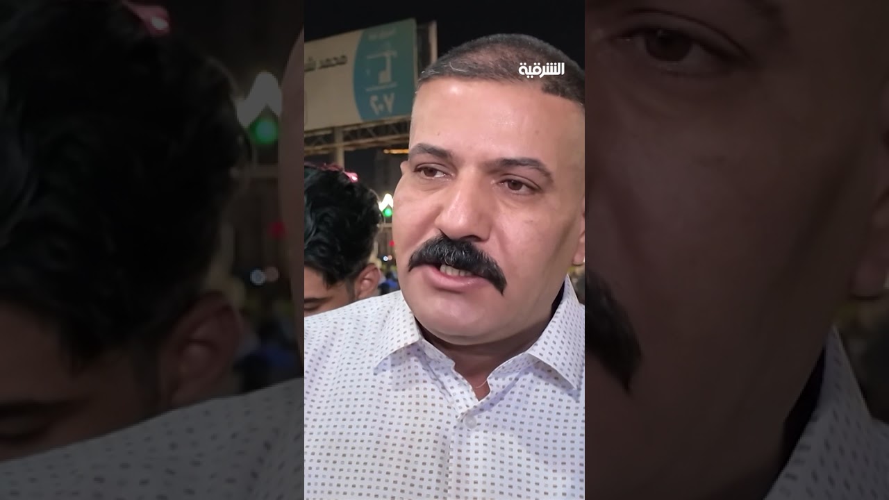 فيديو | مشاجرة تتحول إلى جريمة خطف في #بغداد ..ذوو طرفي المشاجرة: طرف ثالث بدل صفة القضية لأسباب مجهولة