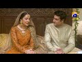 Makafat Season 3 Aik Aurat Ki Kahani Kamran Jilani Shazia Naz Saba Hameed HAR PAL GEO