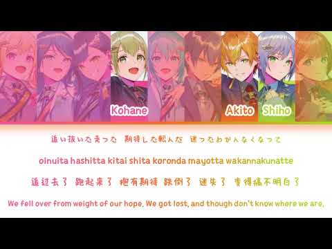 Leoneed x Vivid BAD SQUAD -DAYBREAK FRONTLINE