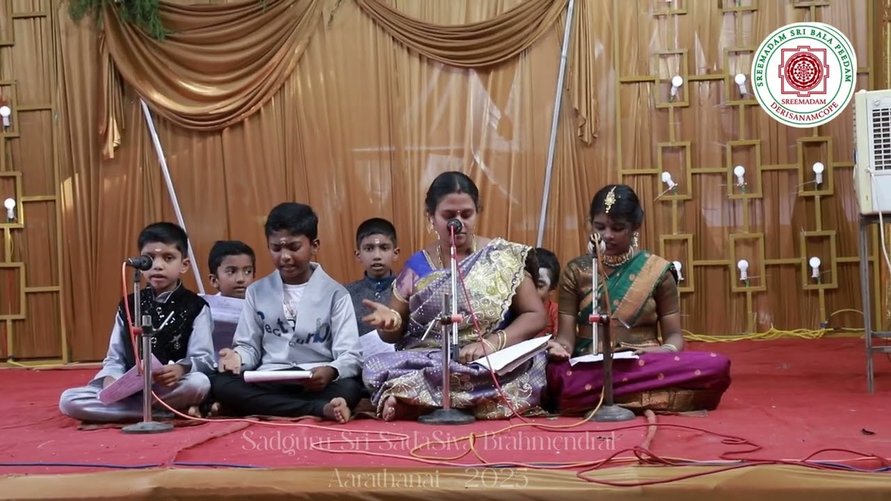 Bhajan Samrat Musical Celebration Part 2