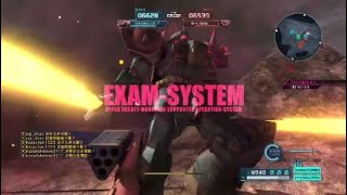 ｛閲覧注意｝とにかく俺のイフ改の変態クソムーブをみてくれ…［バトオペ2］