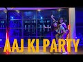 Aaj Ki Party / Salman Khan - Kareena Kapoor / Bajrangi Bhaijaan / Rafiki Choreography
