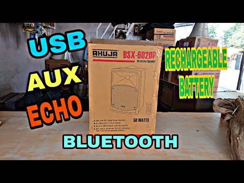 Ahuja bsx-602dp pa active speaker unboxing & review