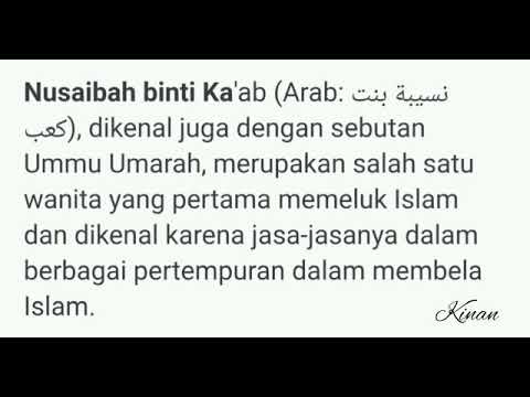 Liyakun-Ummu Umarah نَسیبَه (نَسَیبَه) بنت کعب )