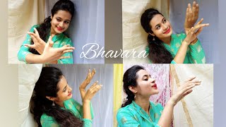 Sunn Bhavara || Ok Jaanu || A.R.Raheman lyrics