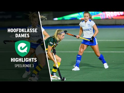 Highlights Hoofdklasse Dames - 2021/2022 - Speelronde 3 💥