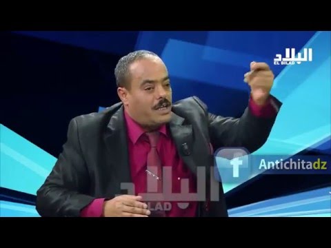 اغرب تصريح  : الحراقة الجزائريون يريدون   الزين الأوروبي".