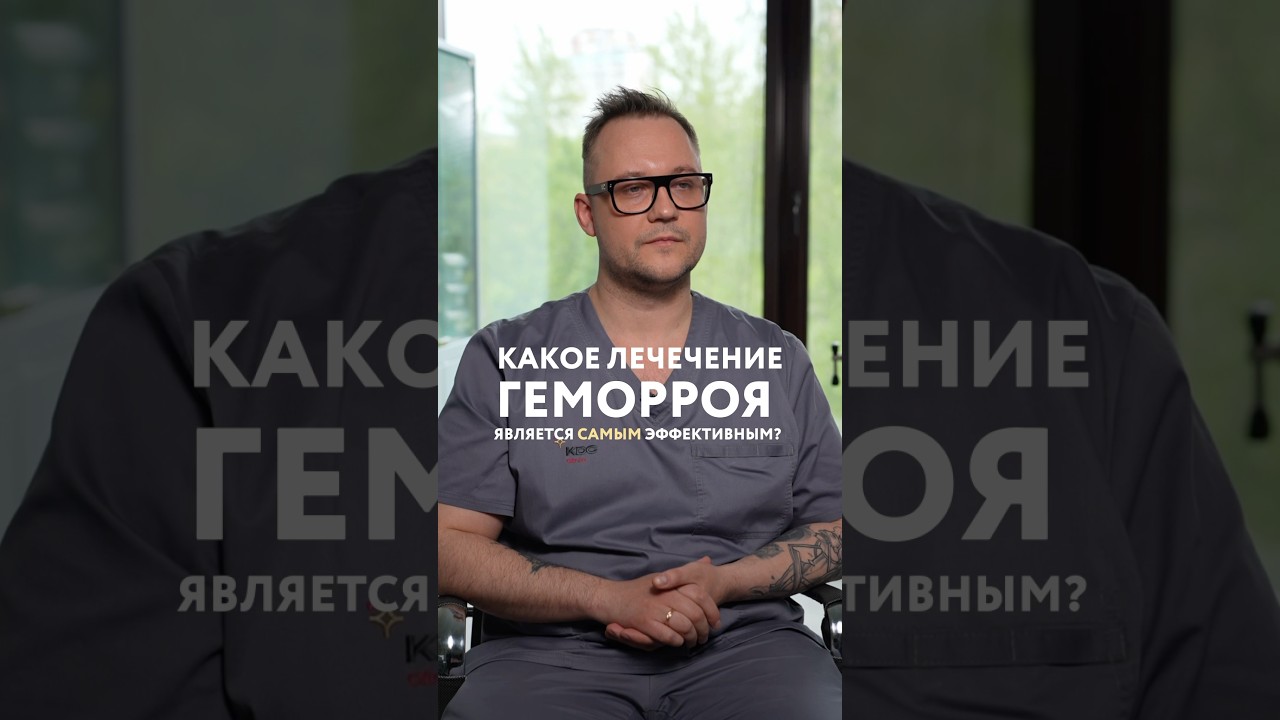 Мышляев Антон Всевлодович