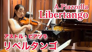 Download lagu 【最も有名なタンゴ】アストルピアソラ リベルタンゴ Astor piazzolla - Libertango mp3 Download lagu 【最も有名なタンゴ】アストルピアソラ リベルタンゴ Astor piazzolla - Libertango mp3