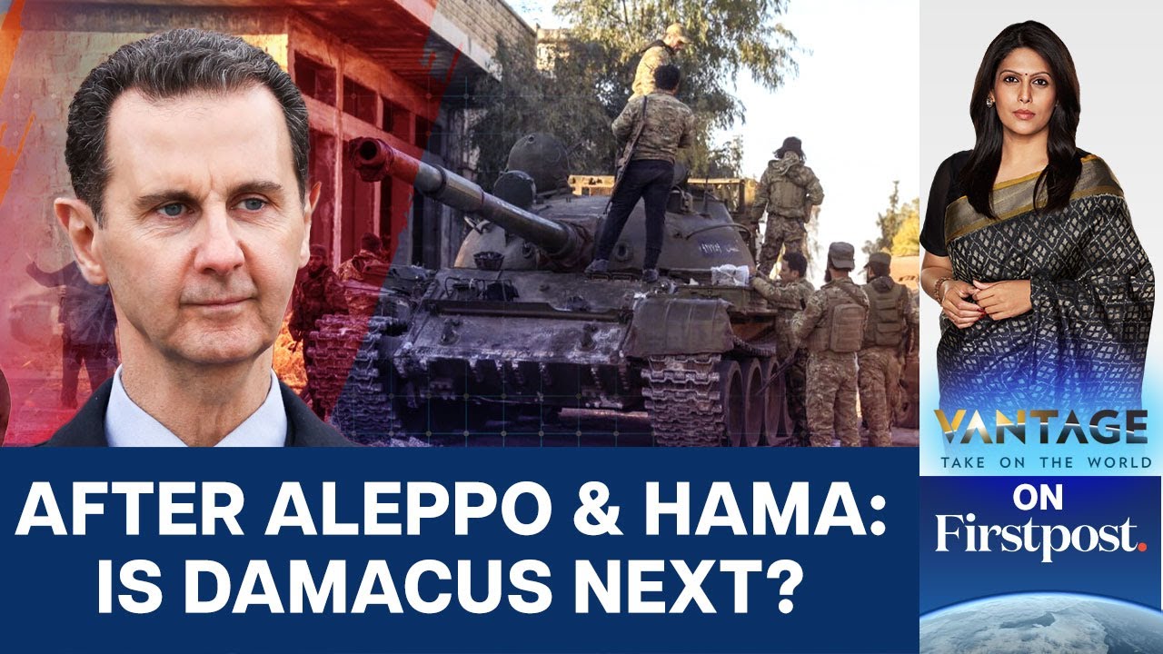 Syria's Hama Falls to Rebels: Assad Regime Suffers Major Blow | Vantage with Palki Sharma