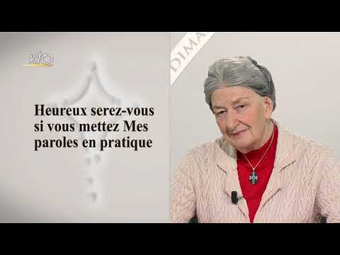 Fête de la Sainte Famille - A : Psaume